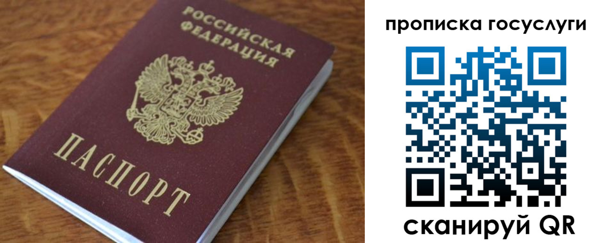 форма 3 в Карачаевске